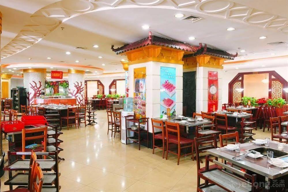 Crown Hotel Wuhan Exterior photo