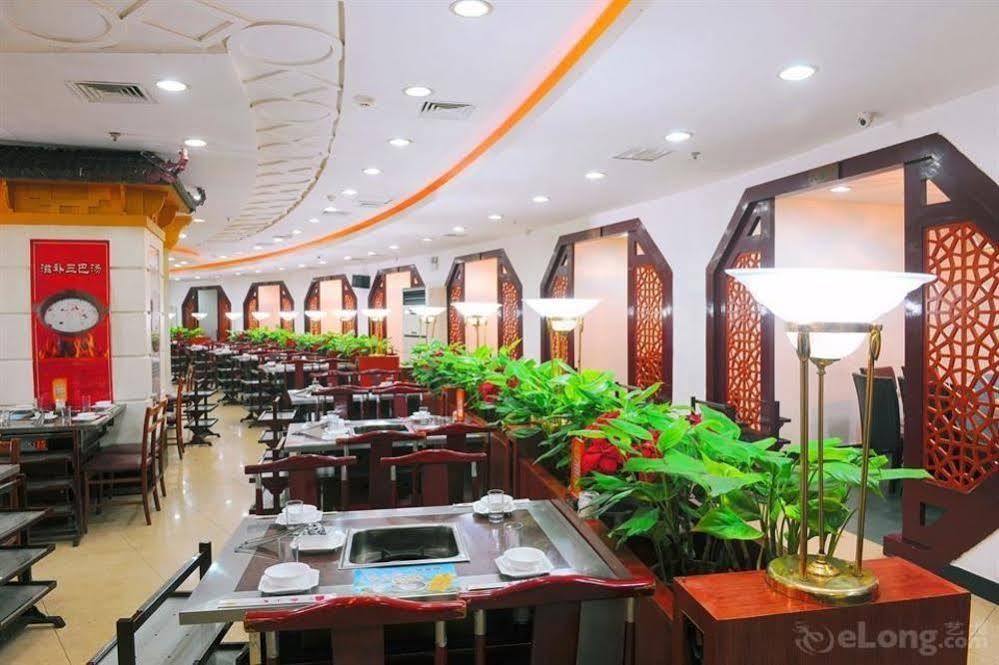 Crown Hotel Wuhan Exterior photo